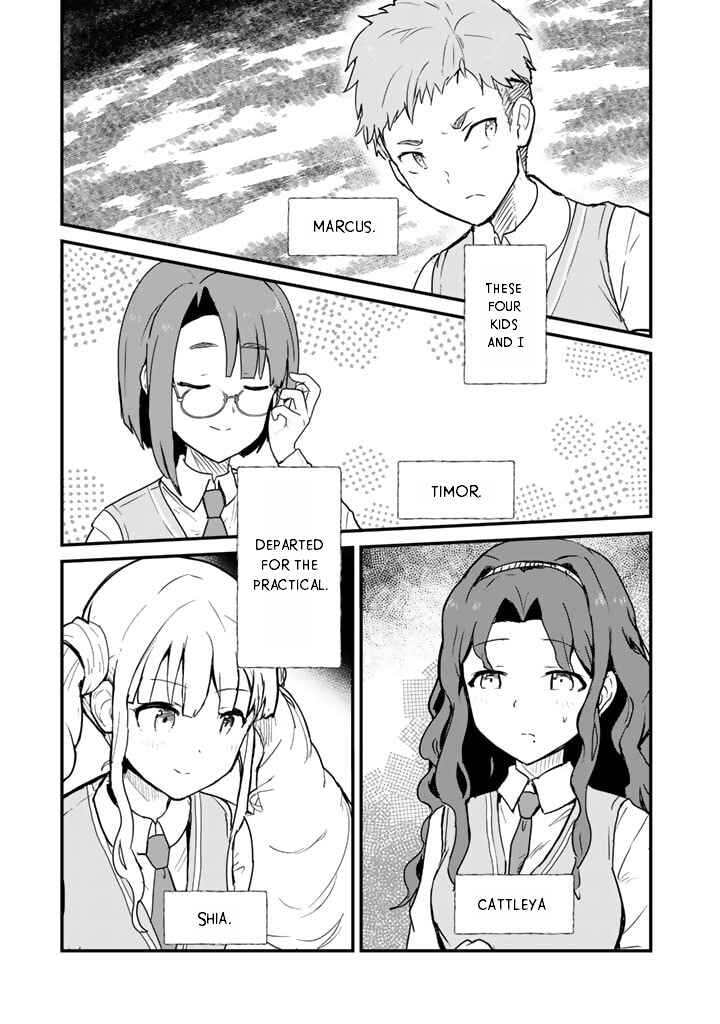 Kuma Kuma Kuma Bear Chapter 86 - Page 11