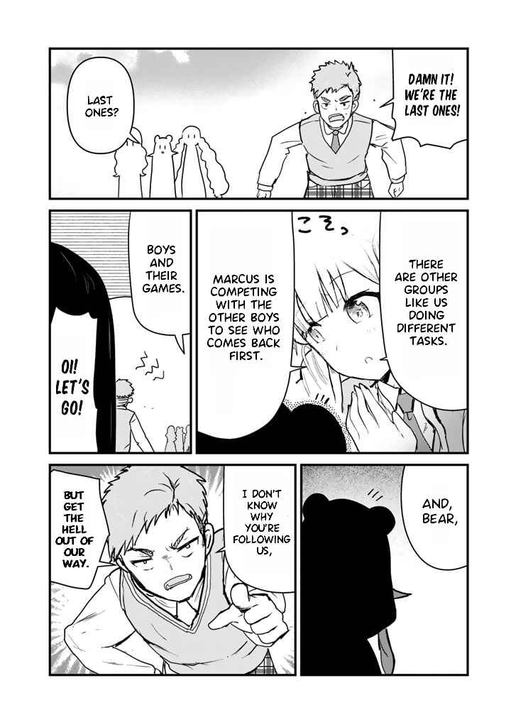 Kuma Kuma Kuma Bear Chapter 86 - Page 14
