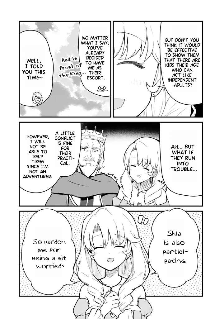 Kuma Kuma Kuma Bear Chapter 86 - Page 3