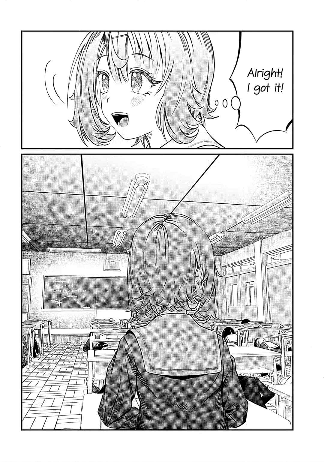 Kimi wa Yakamashi Tojite yo Kuchi wo! Chapter 40 - Page 2