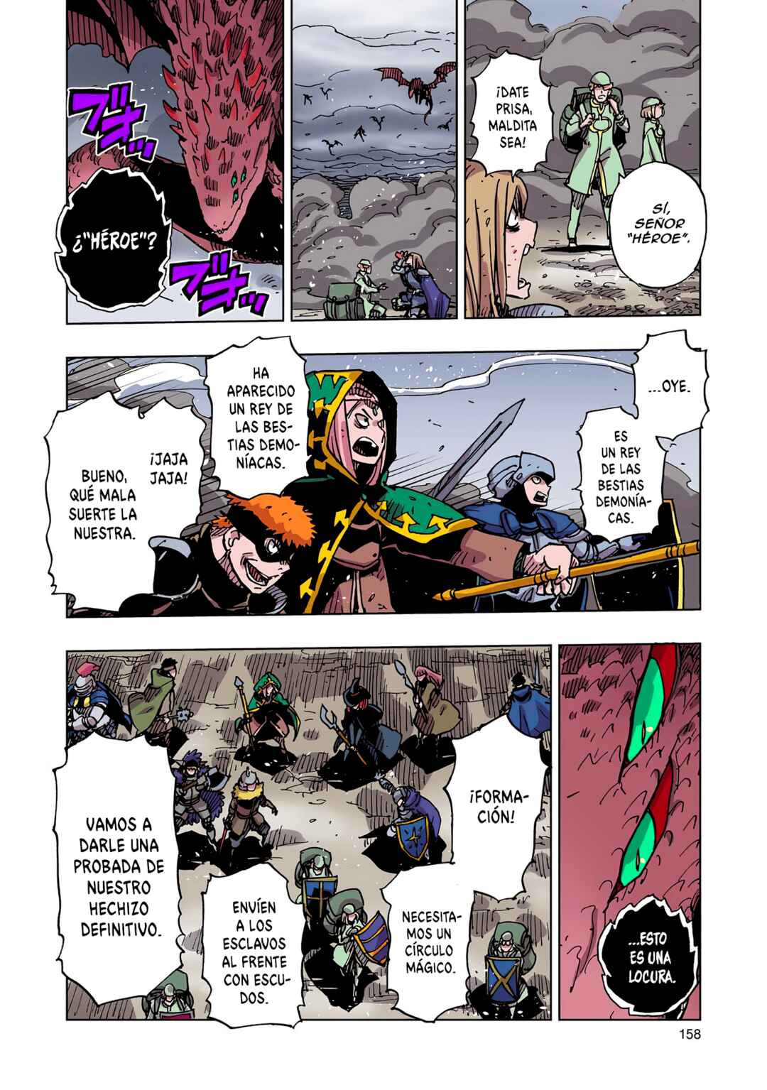Clevatess -Majuu no Ou to Akago to Shikabane no Yuusha- Chapter 54 - Page 7