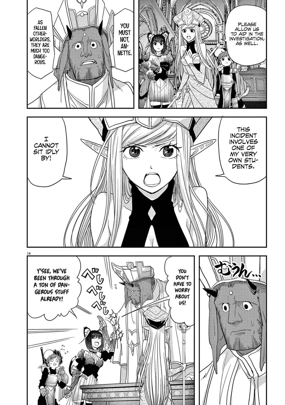 Isekai Shikkaku Chapter 33.2 - Page 5
