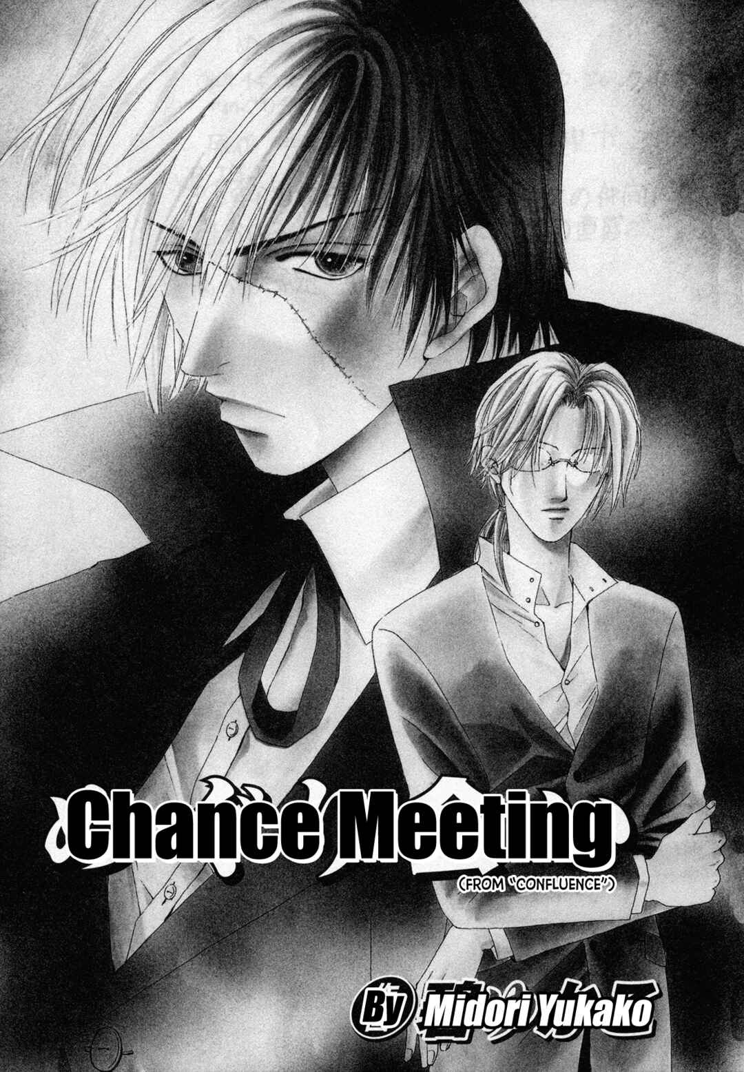 Black Jack M Chapter 4 - Page 1