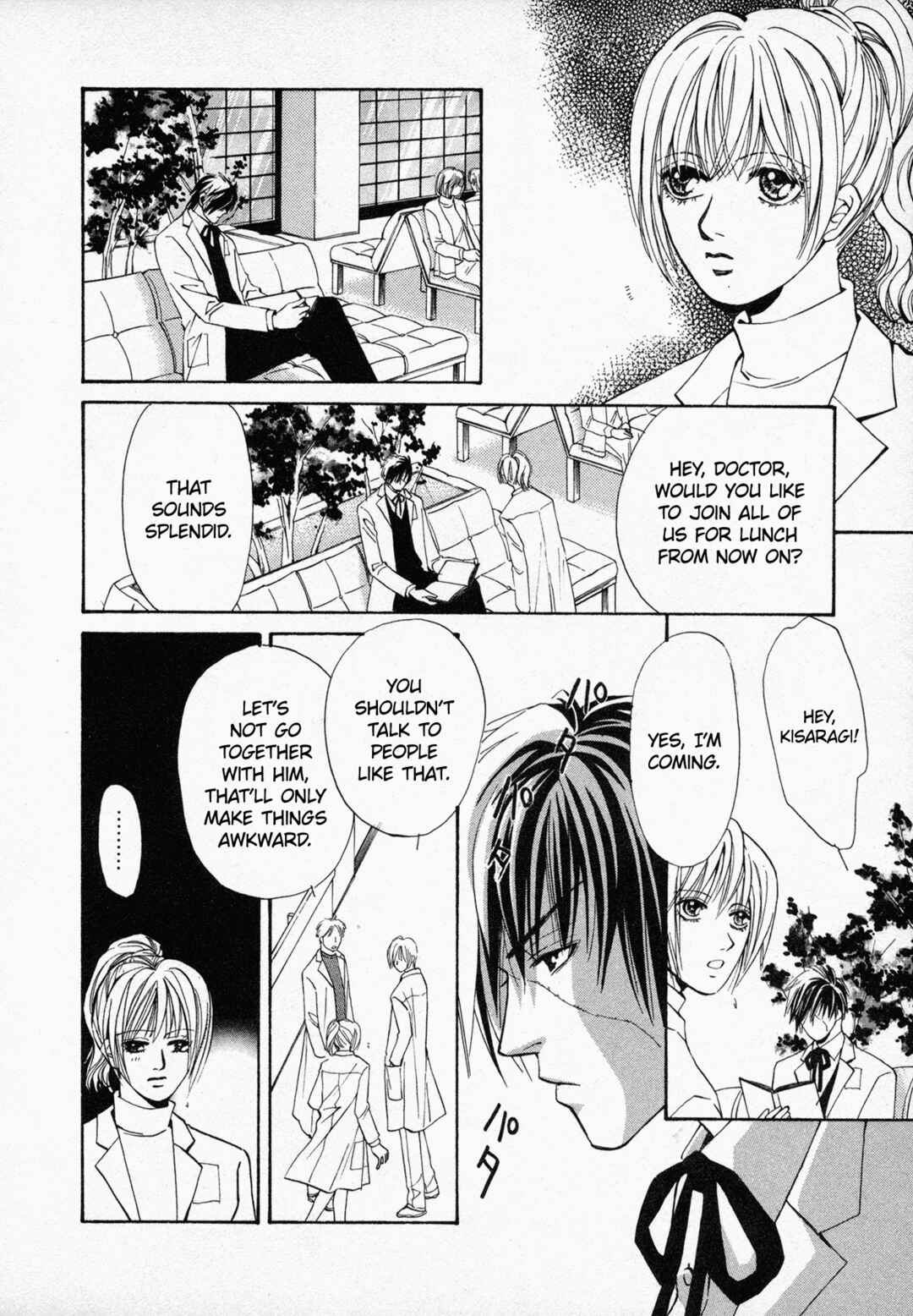 Black Jack M Chapter 4 - Page 13