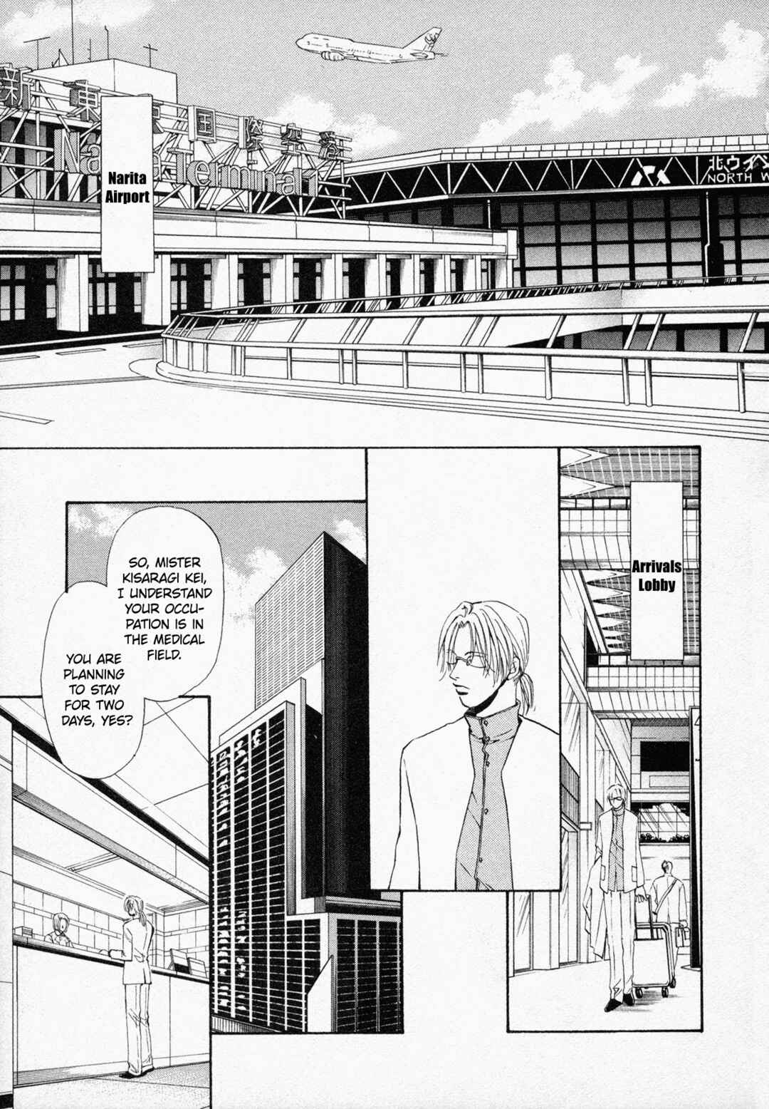 Black Jack M Chapter 4 - Page 2