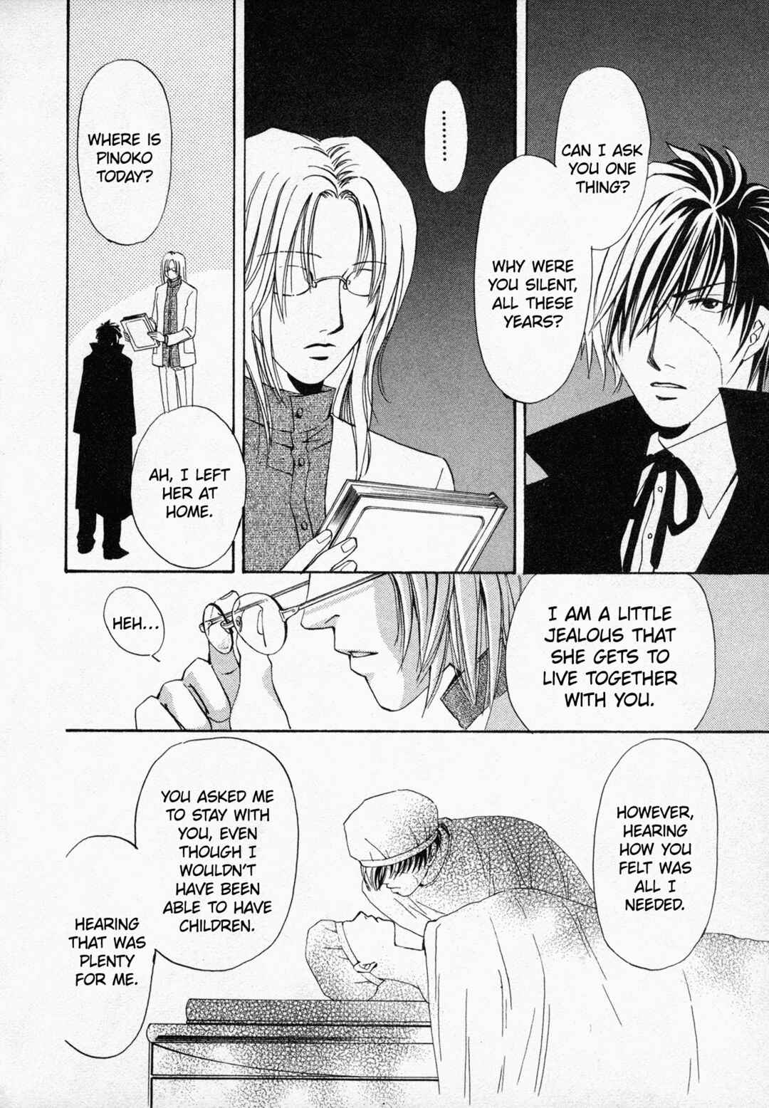 Black Jack M Chapter 4 - Page 31