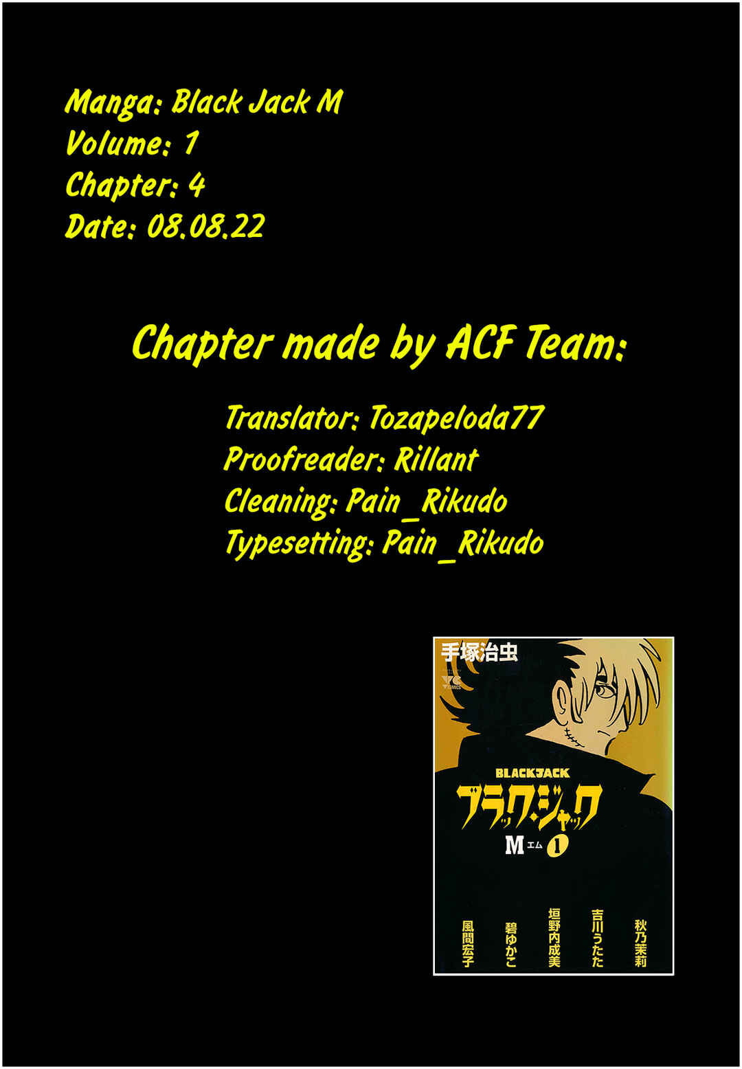 Black Jack M Chapter 4 - Page 34