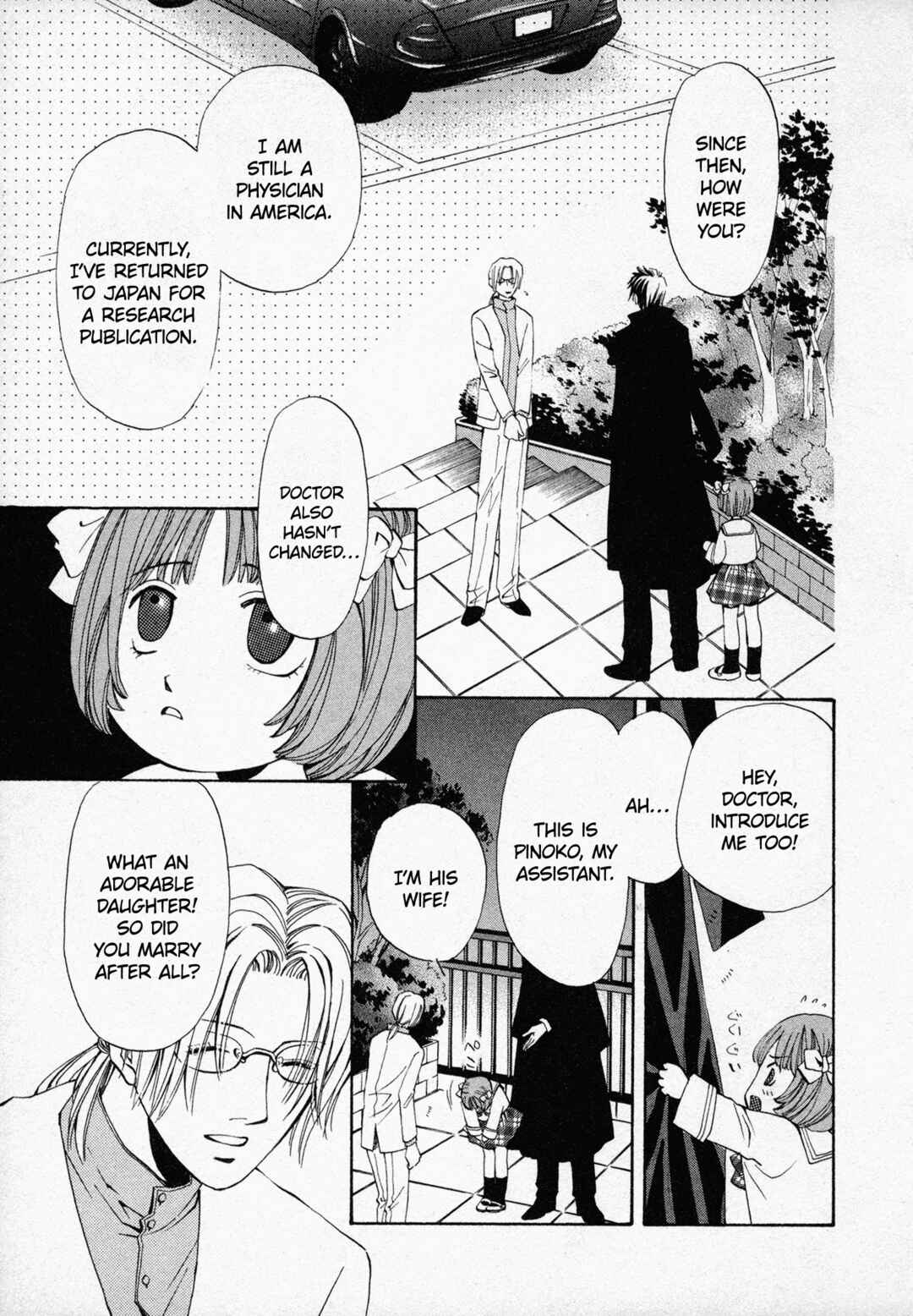 Black Jack M Chapter 4 - Page 8