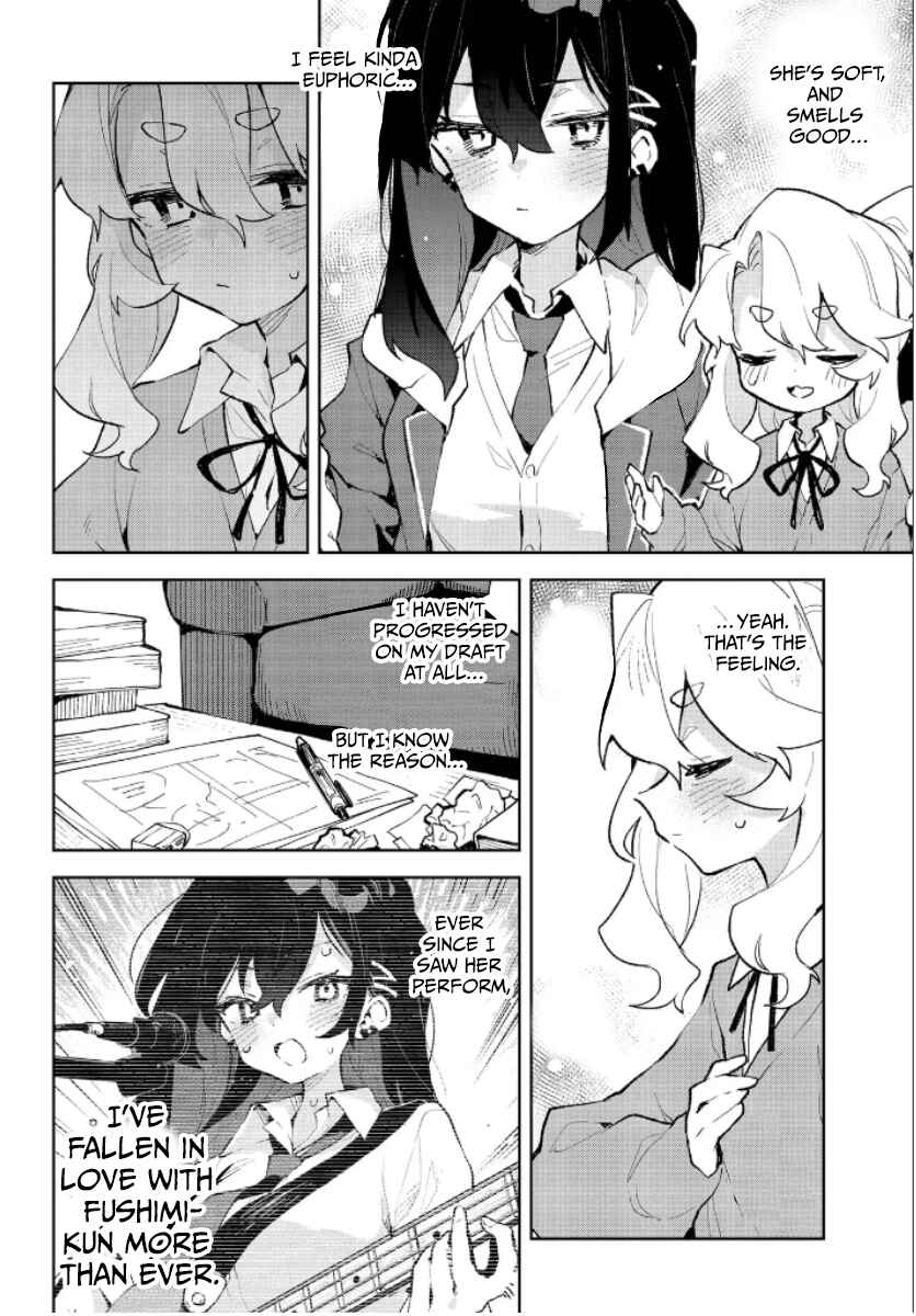 Kimi no Love o Misetekure! Chapter 30 - Page 12