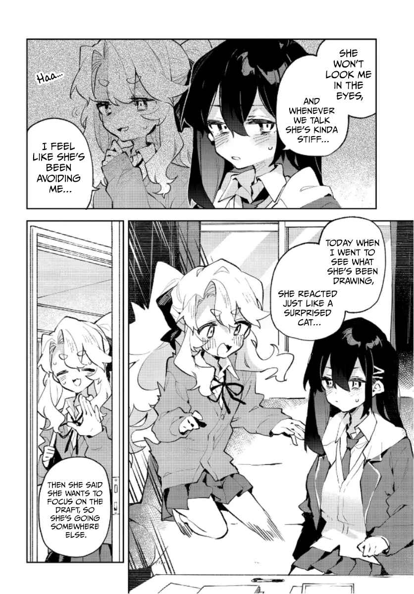 Kimi no Love o Misetekure! Chapter 30 - Page 2