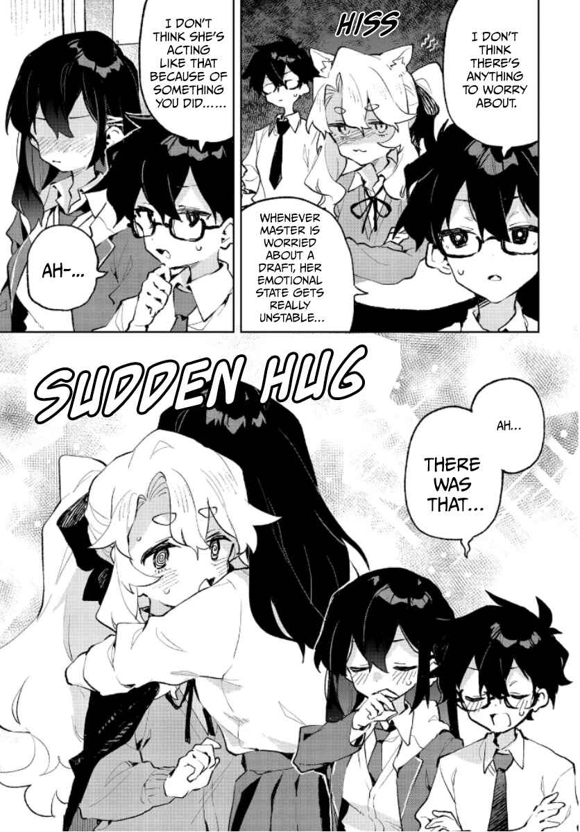 Kimi no Love o Misetekure! Chapter 30 - Page 3