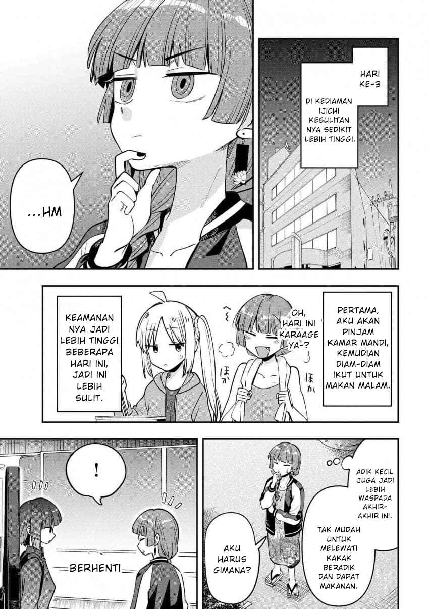Bocchi the Rock! Gaiden: Hiroi Kikuri no Fukazake Nikki Chapter 28 - Page 11