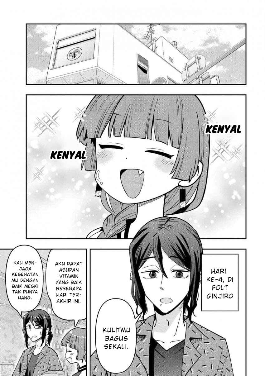 Bocchi the Rock! Gaiden: Hiroi Kikuri no Fukazake Nikki Chapter 28 - Page 13