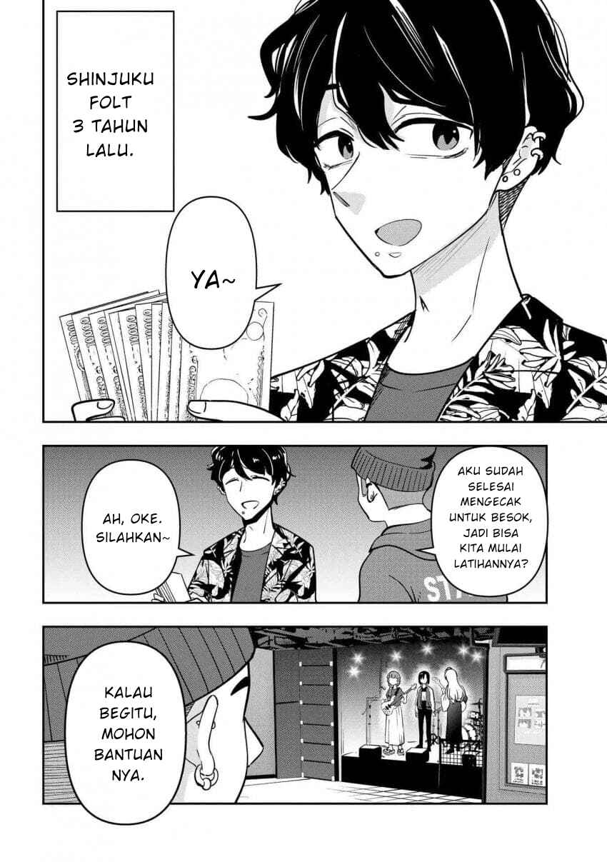Bocchi the Rock! Gaiden: Hiroi Kikuri no Fukazake Nikki Chapter 28 - Page 18