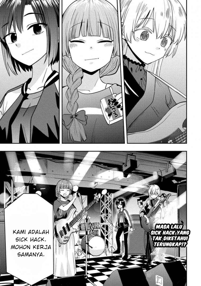 Bocchi the Rock! Gaiden: Hiroi Kikuri no Fukazake Nikki Chapter 28 - Page 19