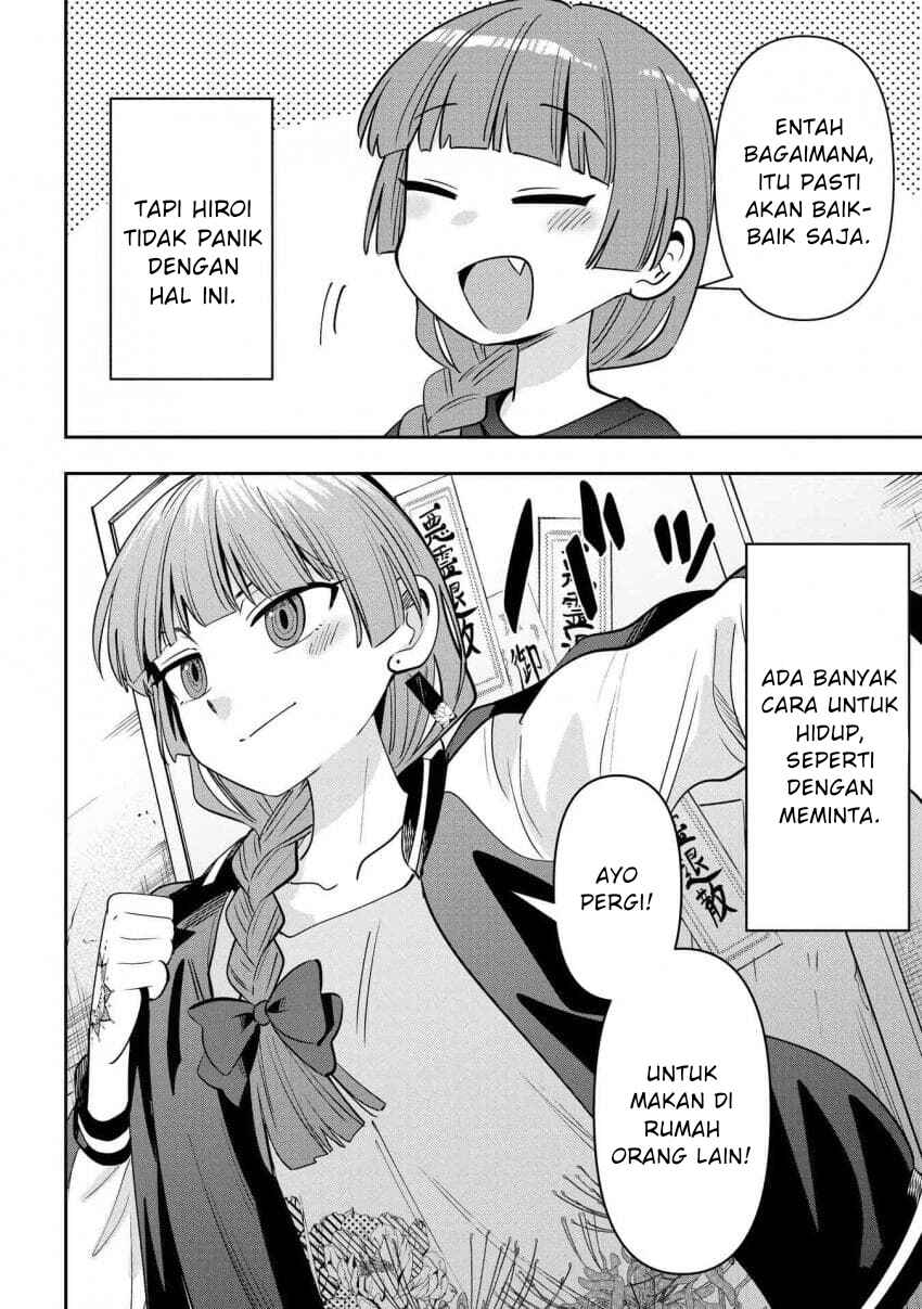 Bocchi the Rock! Gaiden: Hiroi Kikuri no Fukazake Nikki Chapter 28 - Page 2