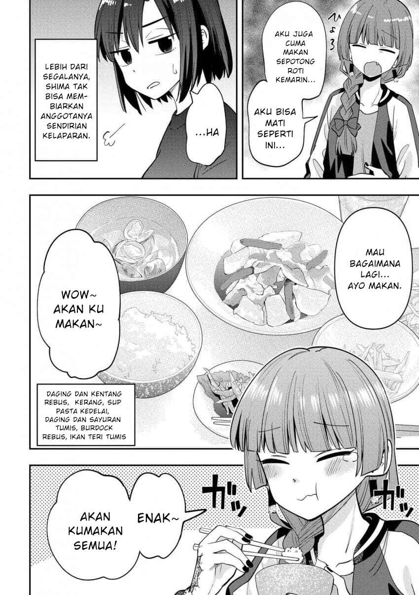Bocchi the Rock! Gaiden: Hiroi Kikuri no Fukazake Nikki Chapter 28 - Page 4