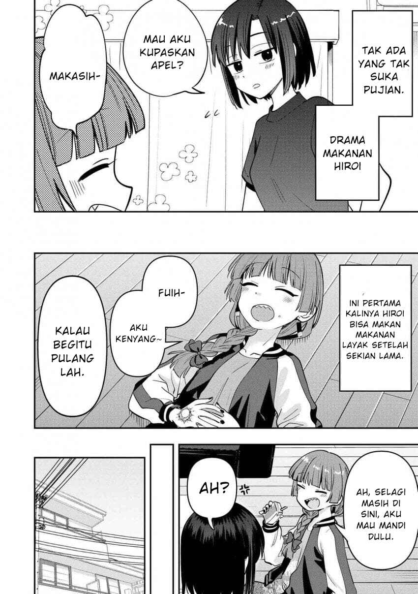 Bocchi the Rock! Gaiden: Hiroi Kikuri no Fukazake Nikki Chapter 28 - Page 6