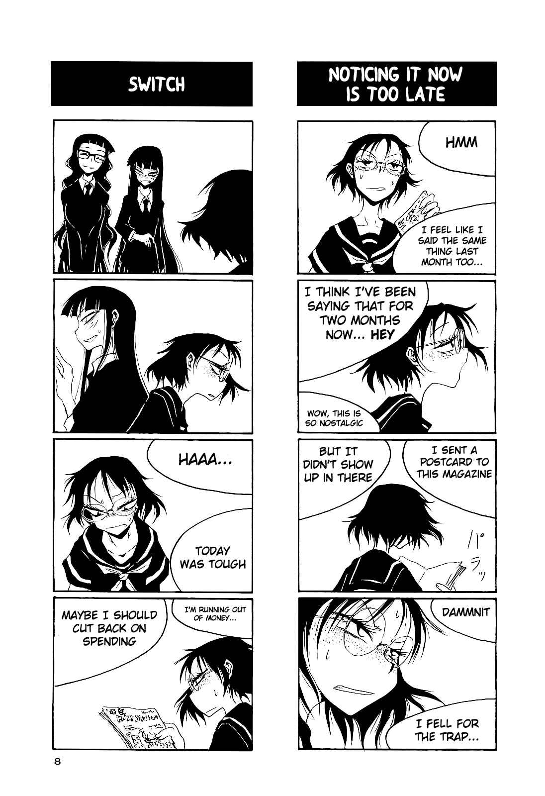 Houkago Play Chapter 16.5 - Page 10