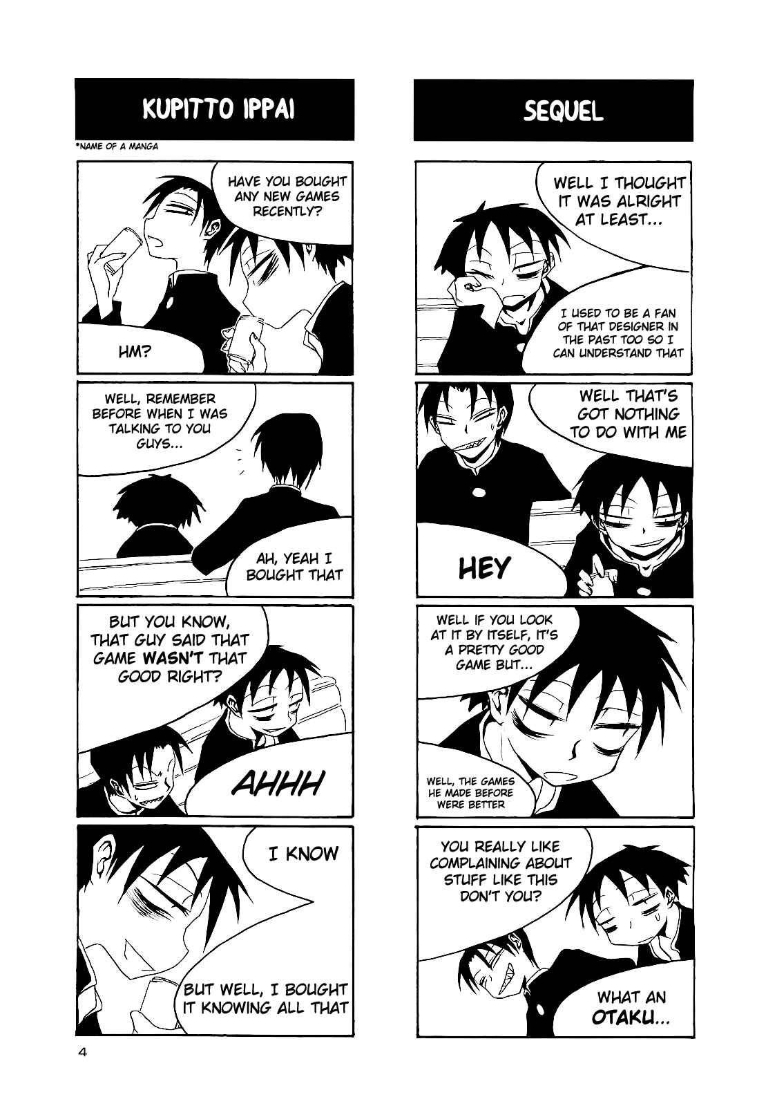 Houkago Play Chapter 16.5 - Page 6