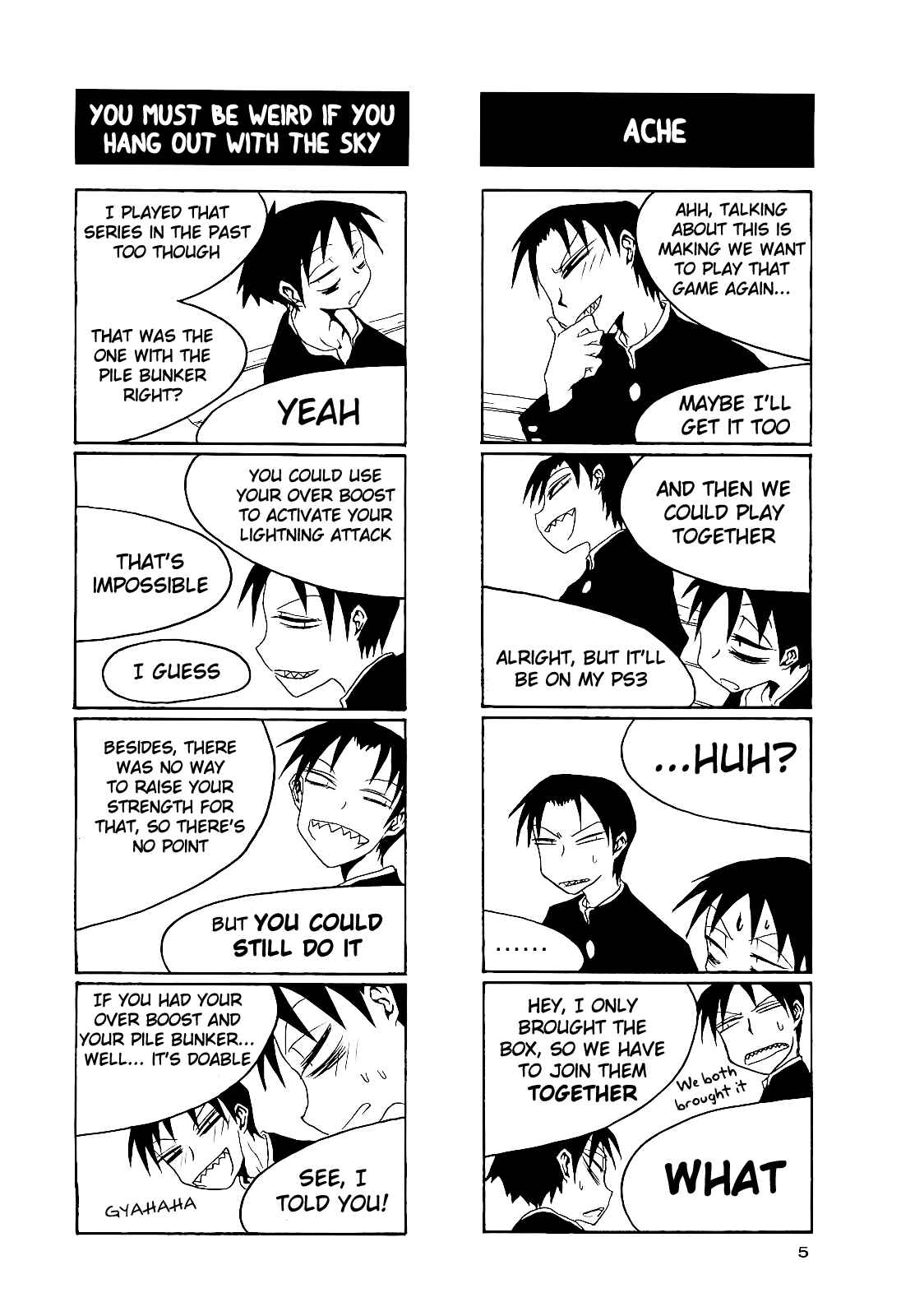 Houkago Play Chapter 16.5 - Page 7