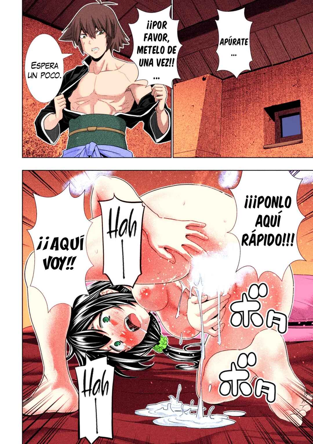Parallel Paradise (Fan Colored) Chapter 265 - Page 21