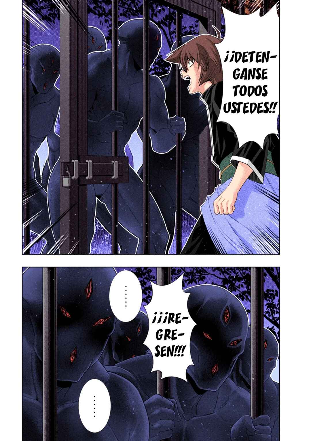 Parallel Paradise (Fan Colored) Chapter 265 - Page 7