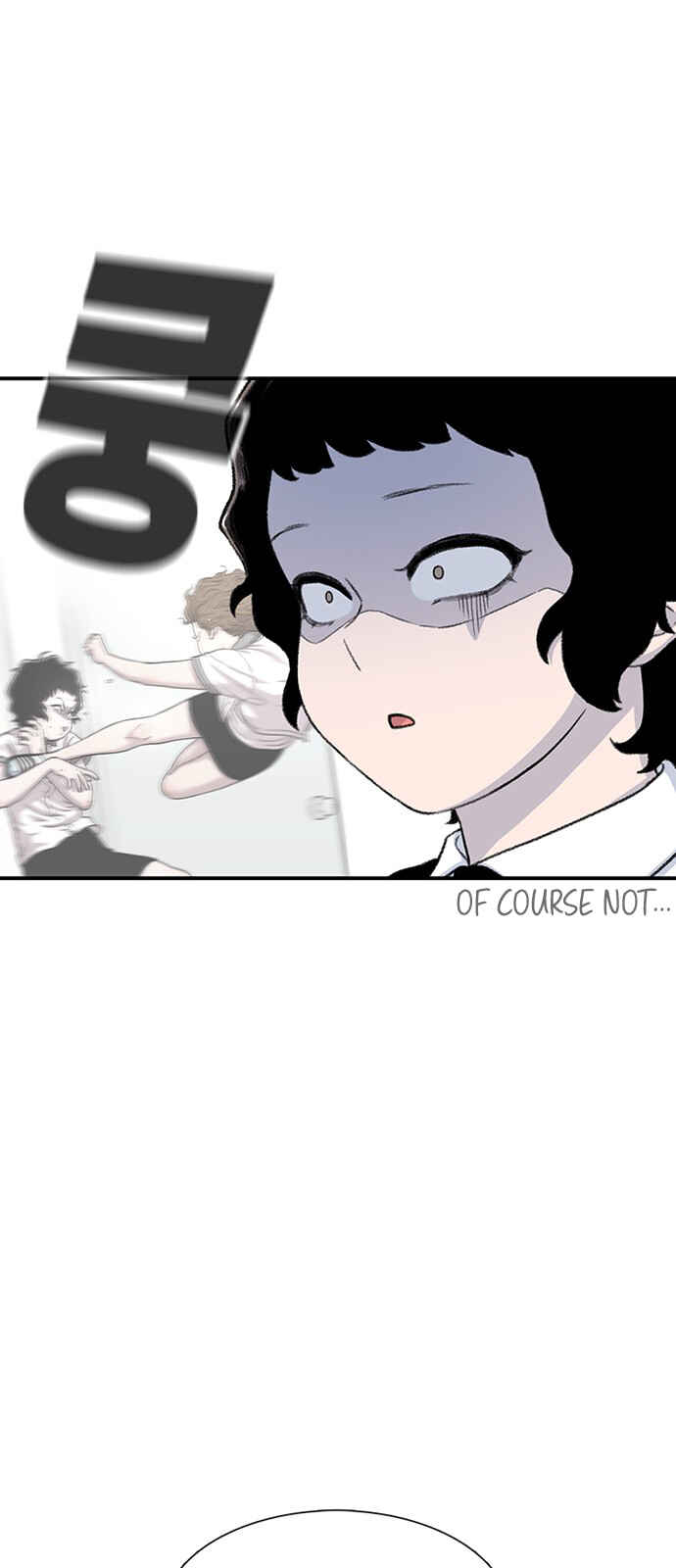 Byeorisamsyap Chapter 110 - Page 43