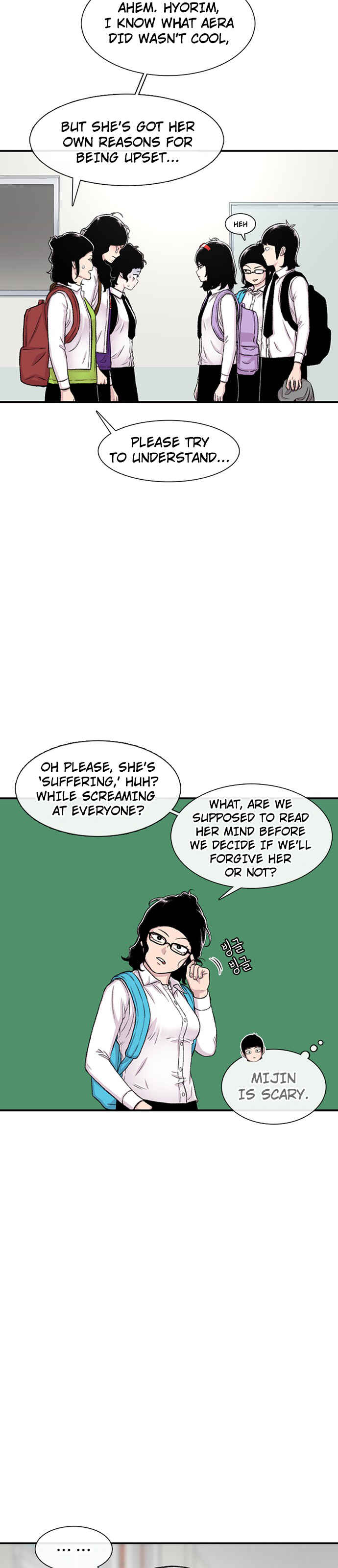 Byeorisamsyap Chapter 110 - Page 44