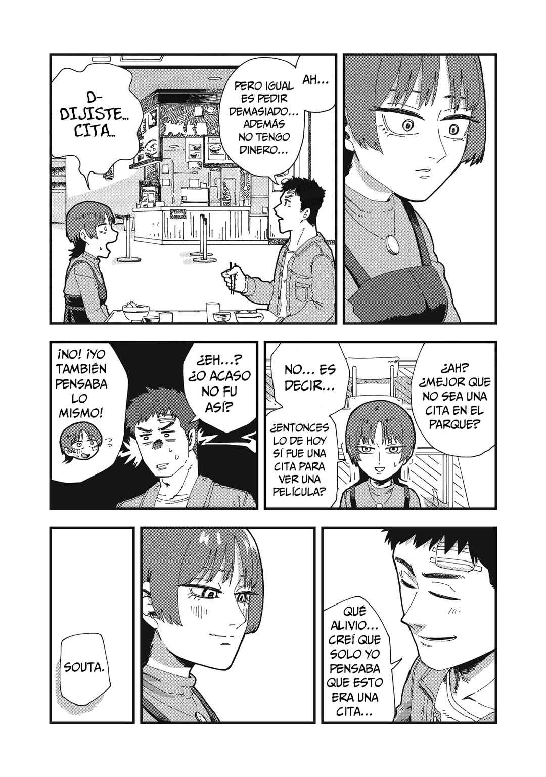 Usotsuki Kanojo wa, Kyou mo Kanojo-buru Chapter 6 - Page 18