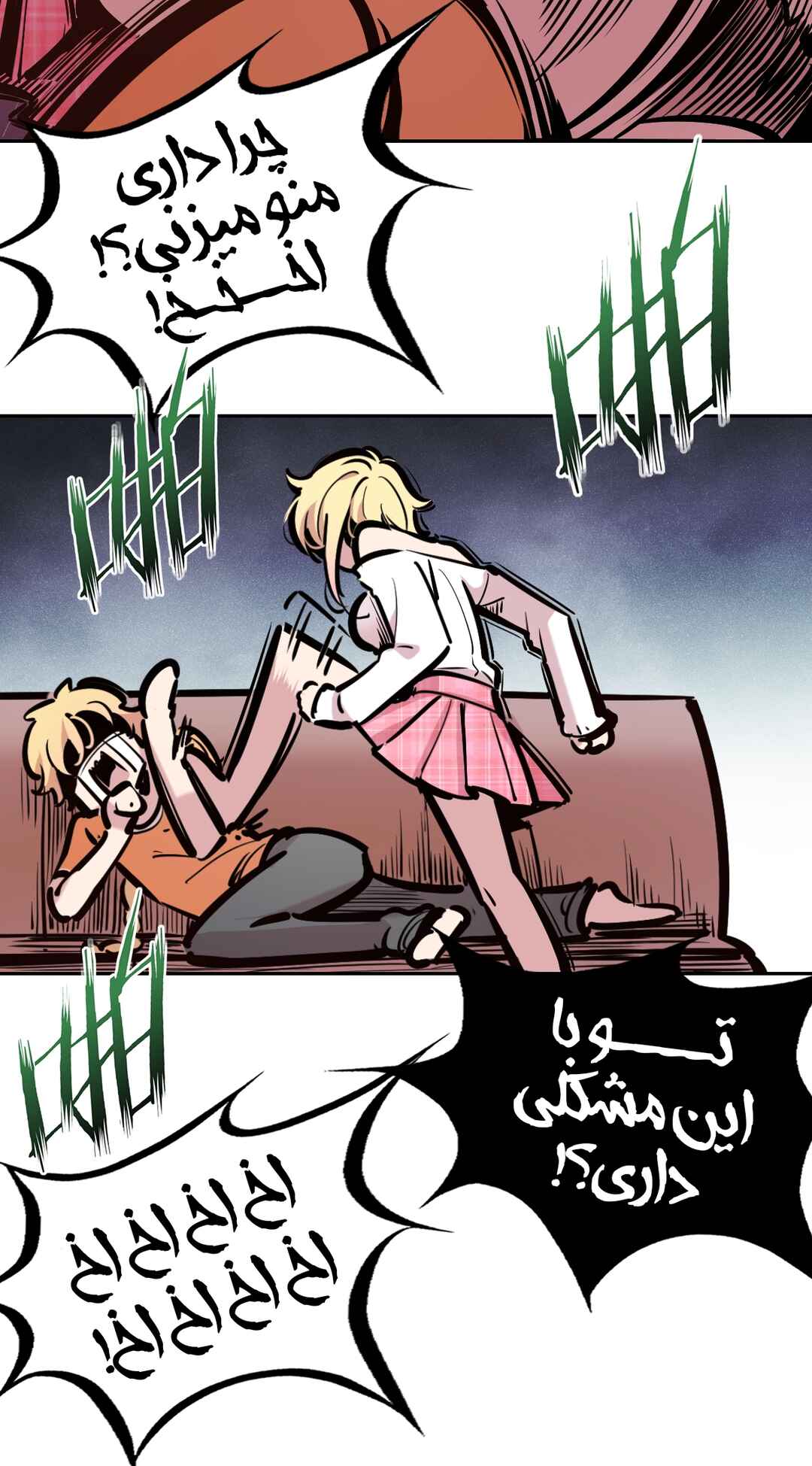Genshin Impact - Aether & Lumine's Daily Sibling Life (Doujinshi) Chapter 3 - Page 9