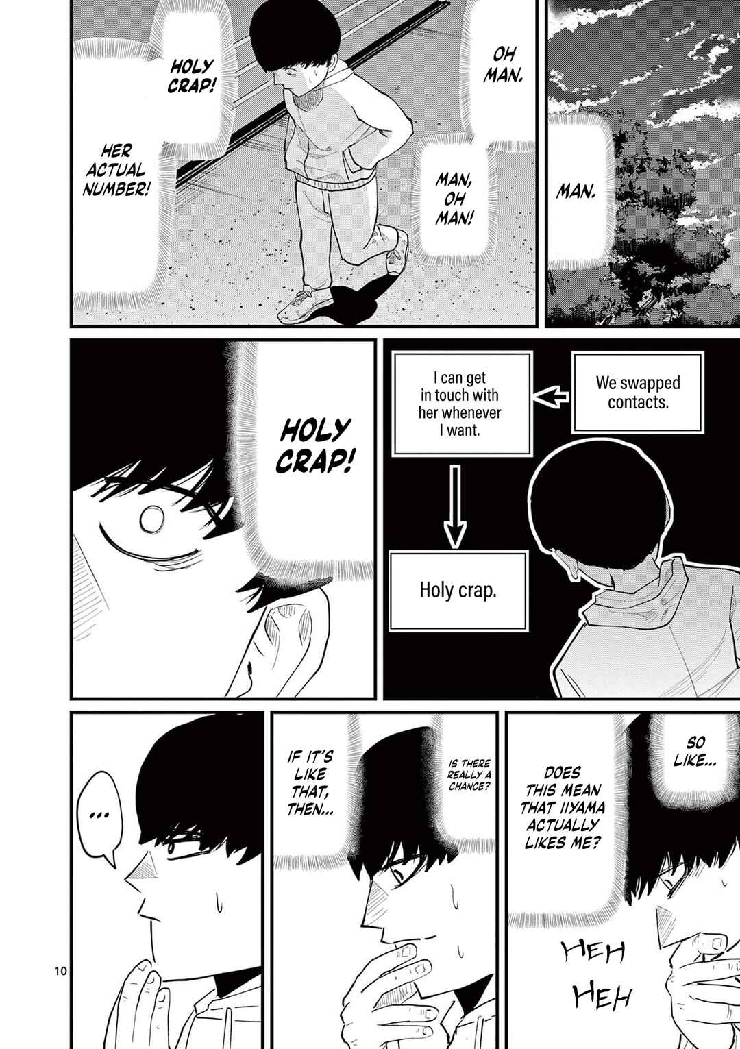 Youkoso! FACT (Toukyou S-ku Daini-shibu) e Chapter 2 - Page 10