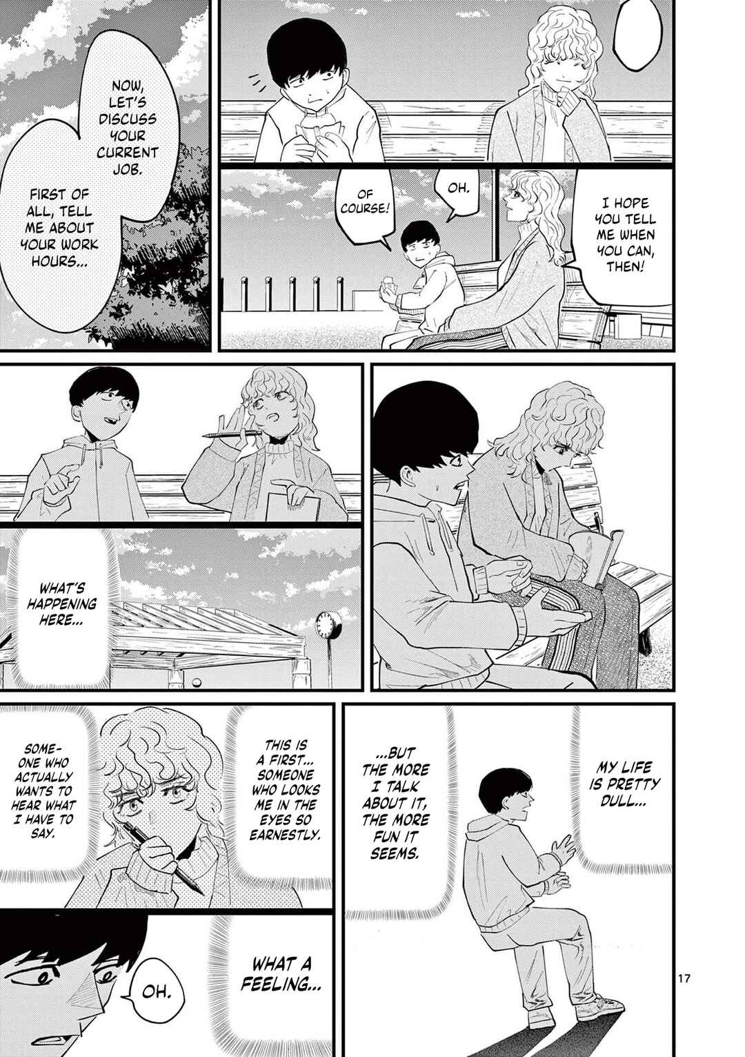 Youkoso! FACT (Toukyou S-ku Daini-shibu) e Chapter 2 - Page 17