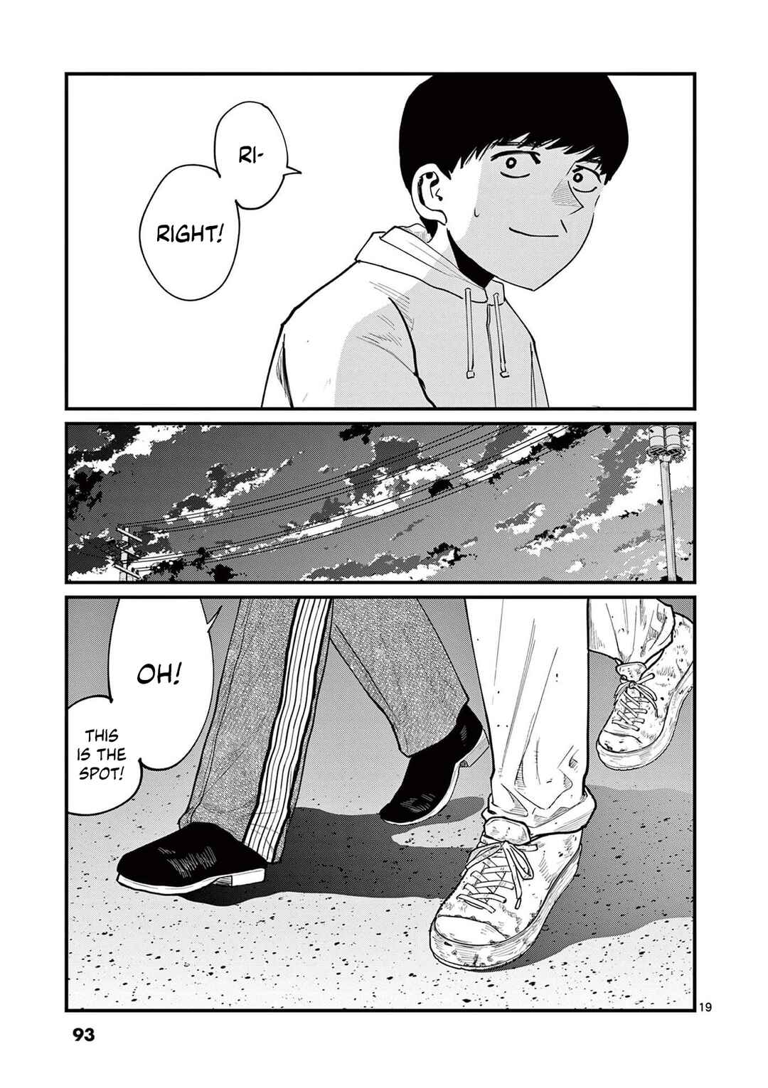 Youkoso! FACT (Toukyou S-ku Daini-shibu) e Chapter 2 - Page 19