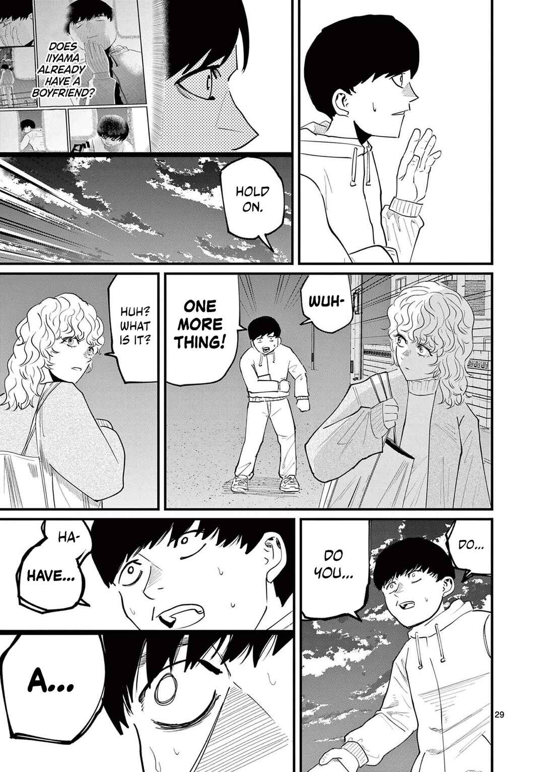 Youkoso! FACT (Toukyou S-ku Daini-shibu) e Chapter 2 - Page 29