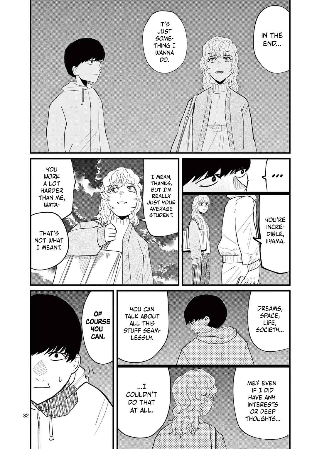 Youkoso! FACT (Toukyou S-ku Daini-shibu) e Chapter 2 - Page 32