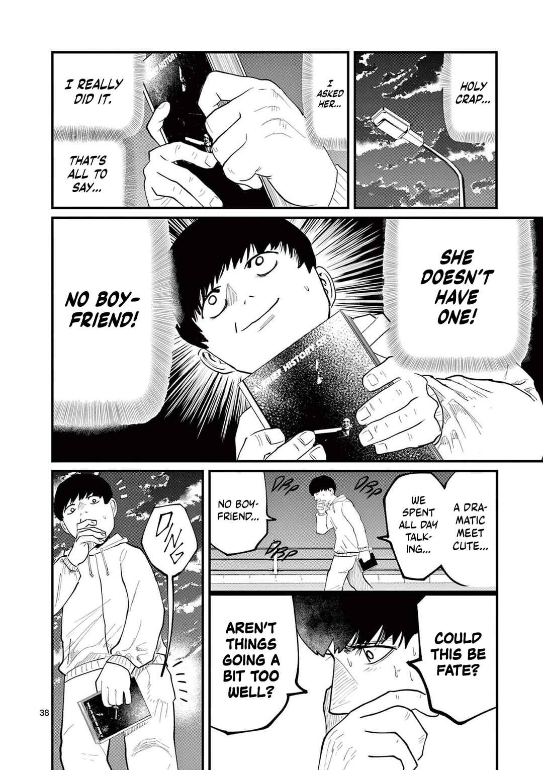 Youkoso! FACT (Toukyou S-ku Daini-shibu) e Chapter 2 - Page 38