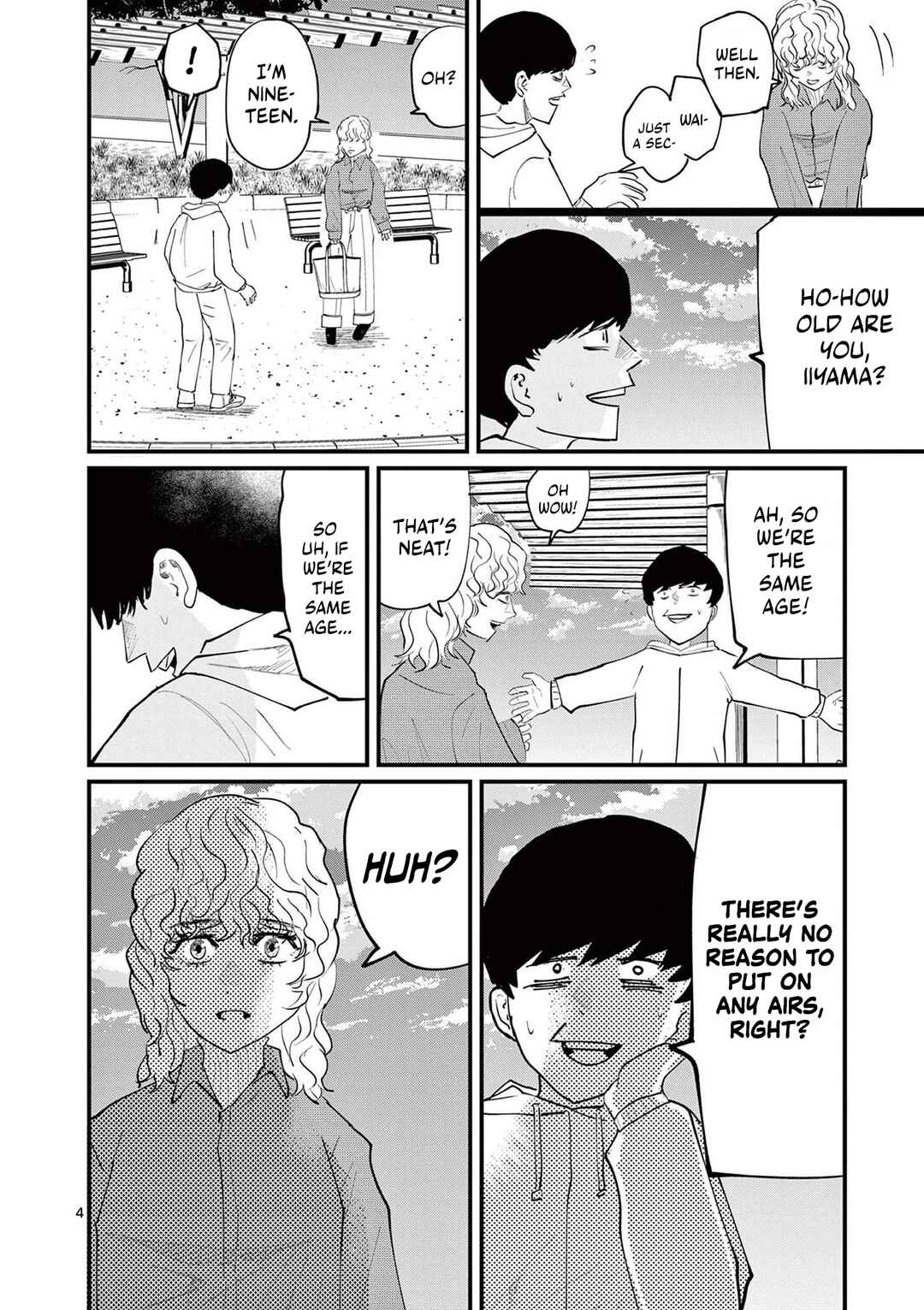 Youkoso! FACT (Toukyou S-ku Daini-shibu) e Chapter 2 - Page 4