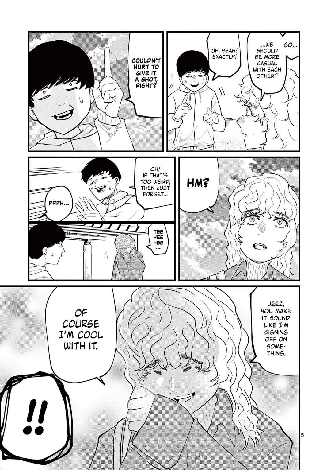 Youkoso! FACT (Toukyou S-ku Daini-shibu) e Chapter 2 - Page 5