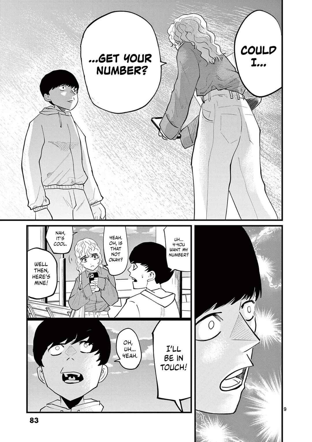 Youkoso! FACT (Toukyou S-ku Daini-shibu) e Chapter 2 - Page 9