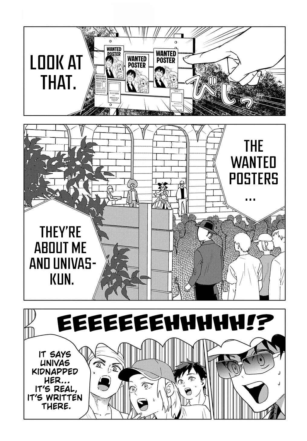 Munou to Yobareta "Seirei Tarashi" ~Jitsuwa Inou de, Seirei Kaide wa Densetsuteki Hero Deshita~ Chapter 13 - Page 13