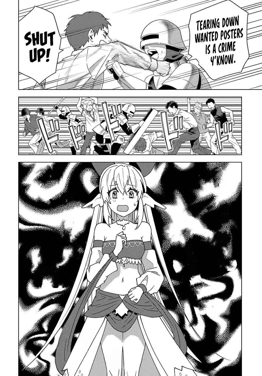 Munou to Yobareta "Seirei Tarashi" ~Jitsuwa Inou de, Seirei Kaide wa Densetsuteki Hero Deshita~ Chapter 13 - Page 18