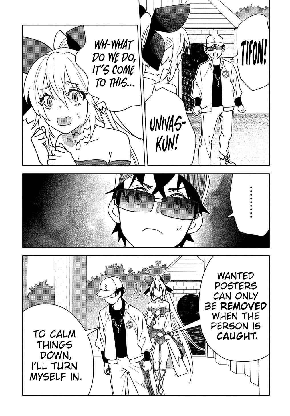 Munou to Yobareta "Seirei Tarashi" ~Jitsuwa Inou de, Seirei Kaide wa Densetsuteki Hero Deshita~ Chapter 13 - Page 19