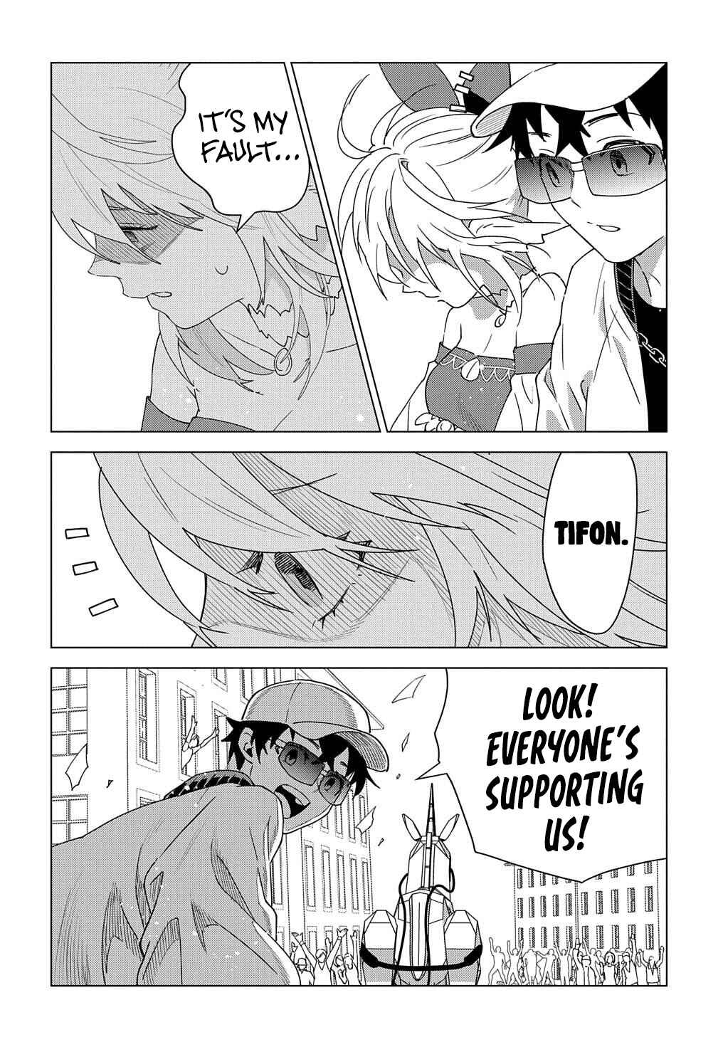 Munou to Yobareta "Seirei Tarashi" ~Jitsuwa Inou de, Seirei Kaide wa Densetsuteki Hero Deshita~ Chapter 13 - Page 26
