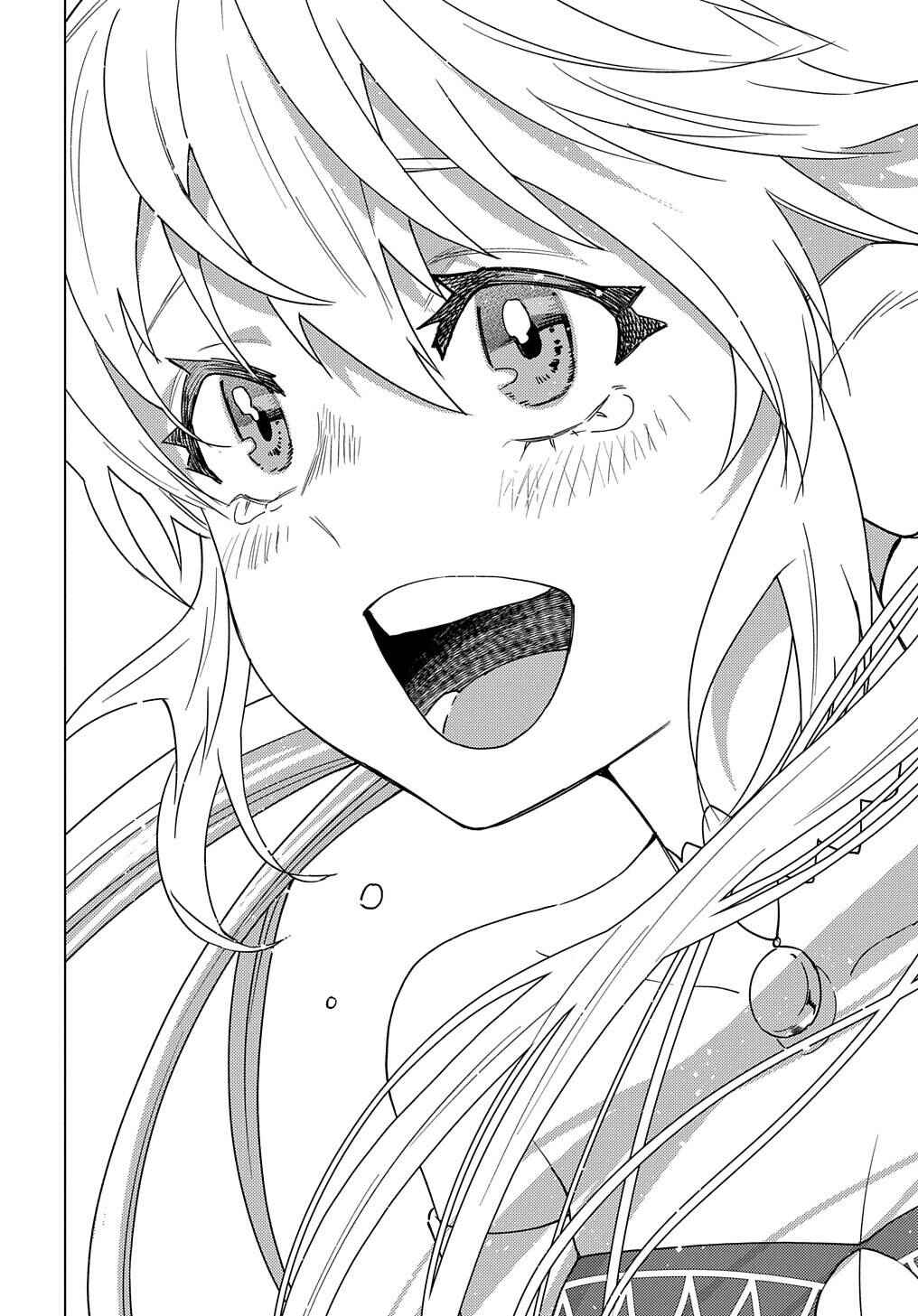 Munou to Yobareta "Seirei Tarashi" ~Jitsuwa Inou de, Seirei Kaide wa Densetsuteki Hero Deshita~ Chapter 13 - Page 28