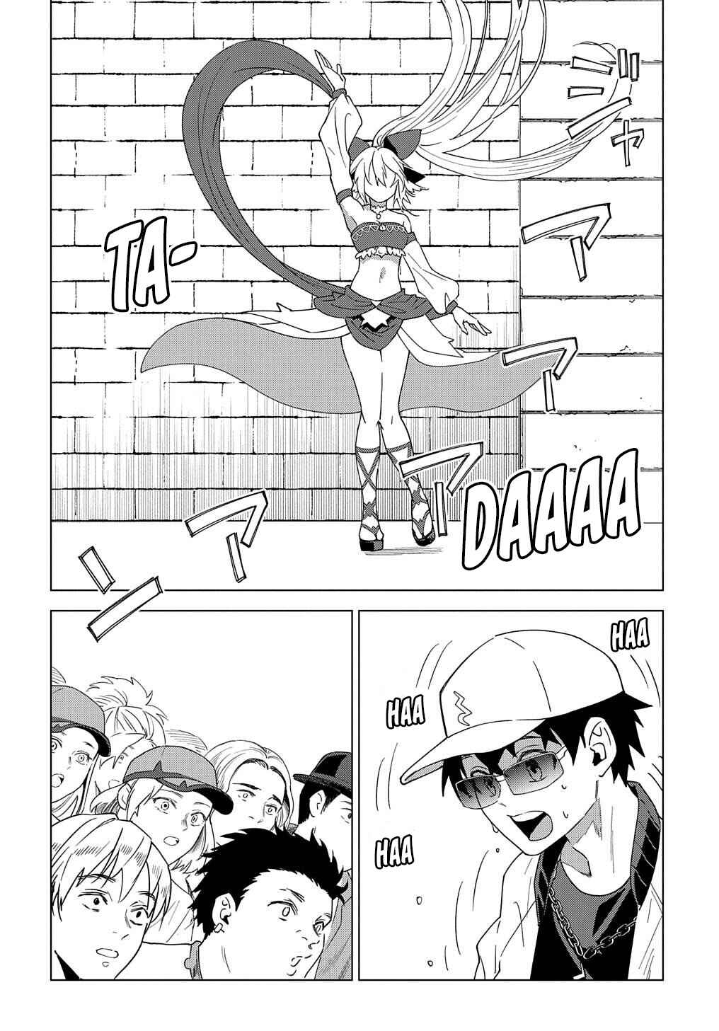 Munou to Yobareta "Seirei Tarashi" ~Jitsuwa Inou de, Seirei Kaide wa Densetsuteki Hero Deshita~ Chapter 13 - Page 8