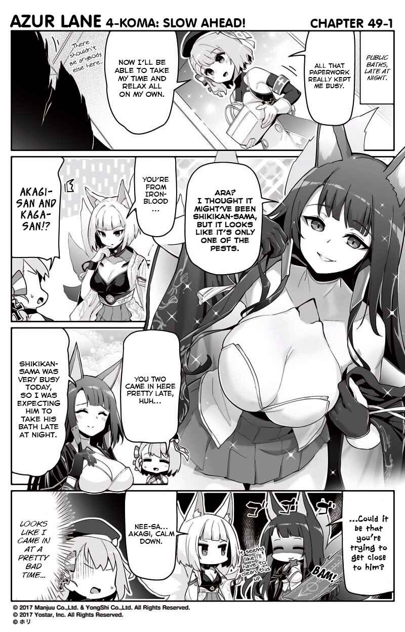 Azur Lane: Bisoku Zensin! Chapter 49 - Page 1