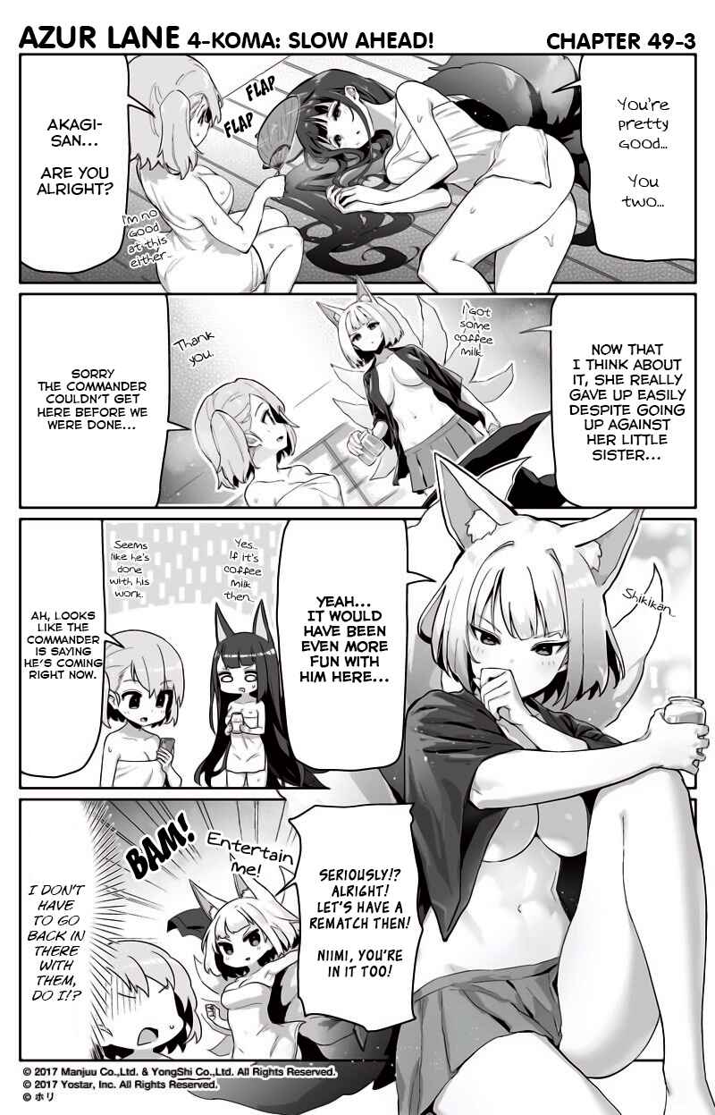 Azur Lane: Bisoku Zensin! Chapter 49 - Page 3
