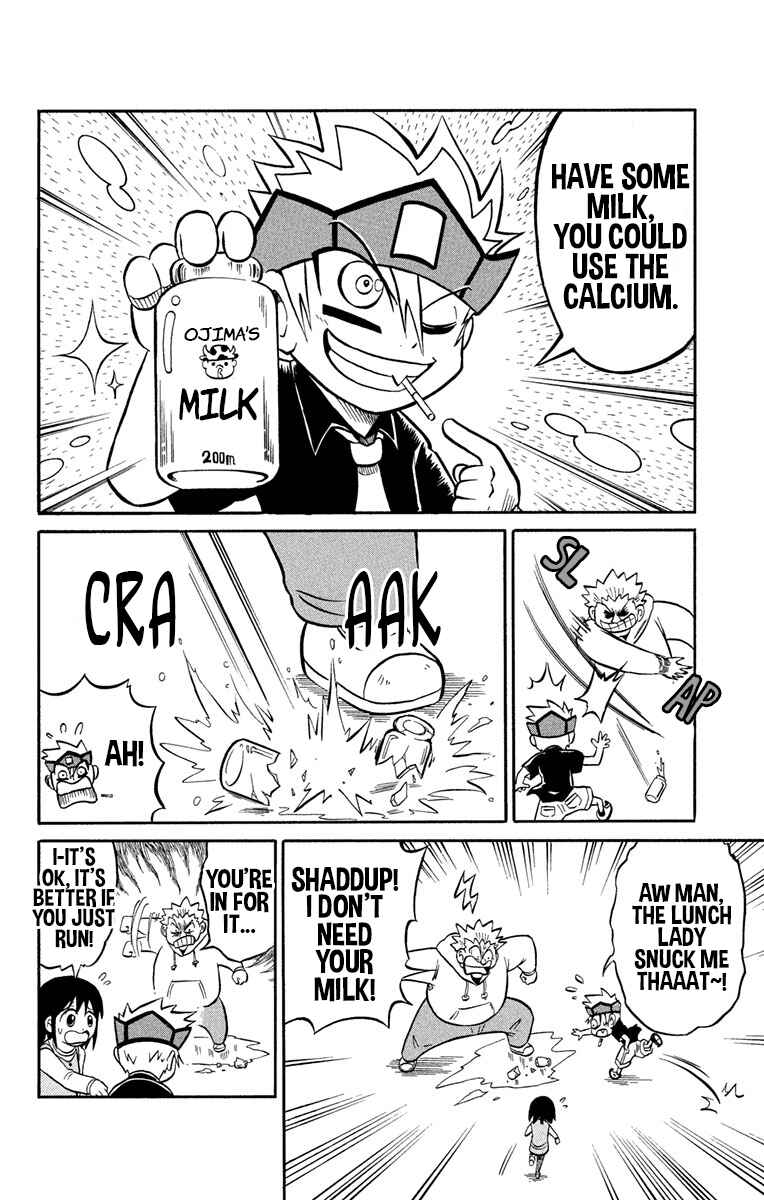 Liar! Gokuou-kun Chapter 1 - Page 8