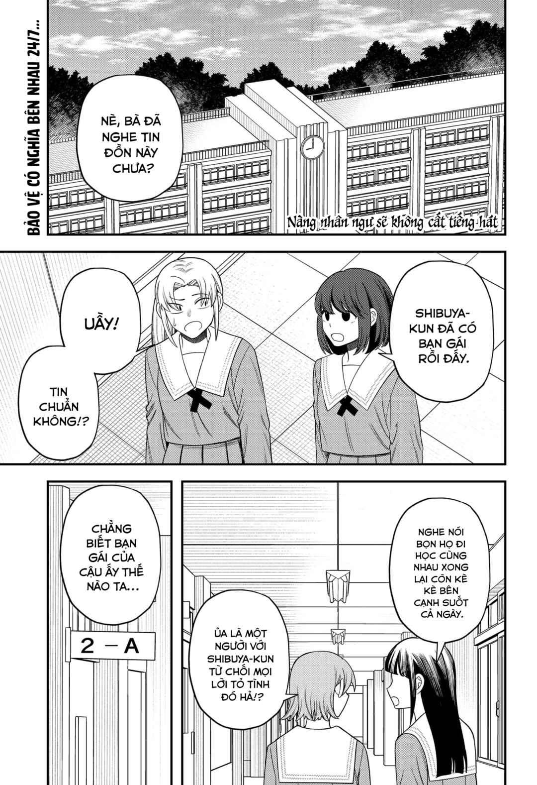 Siren wa Kimi ni Utawanai Chapter 21 - Page 1